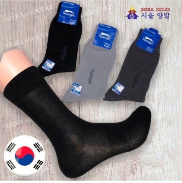 Носки Slazenger 4 пары мультиколор 40-44