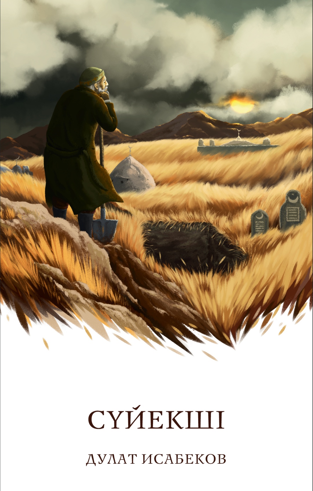 Порно көру perdos.org