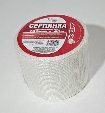 МЕГА серпянка 45 м х 100 мм, 89381764