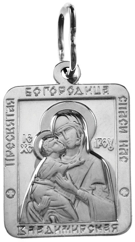 Икона Аврора 84237 вес 1.2 г серебро, без вставок
