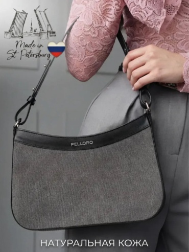 Сумка тоут PELLORO натуральная кожа серый