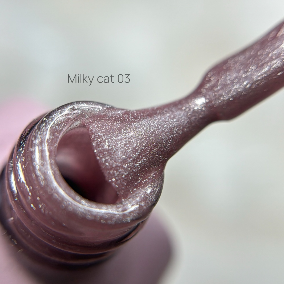 Galaxy гель-лак Milky Cat 03 камуфлирующее 9 мл