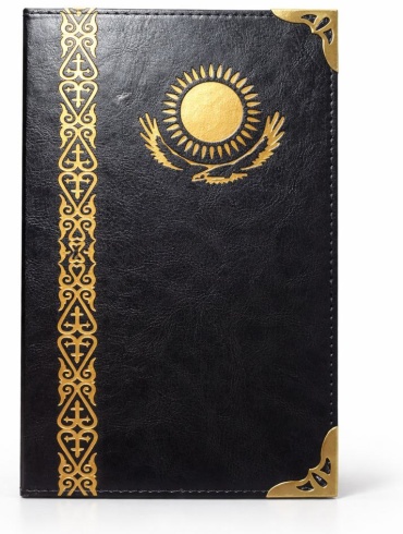 Ежедневник Aiu otyr partada орнамент, A5, 450 л, черный