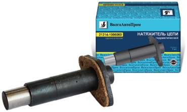 ВолгаАвтоПром натяжитель цепи ГРМ VAP-214-1060