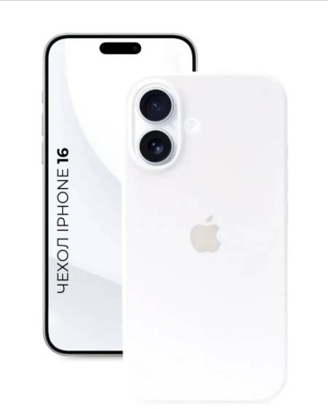 Чехол G-Case для Apple iPhone 16 белый