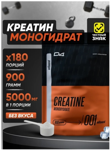 Креатин DO4ALAB Creatine нейтральный 905 г