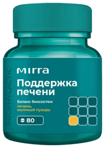 Mirra Миранда-1 Печеночный дренаж 80 таб таблетки 80 шт