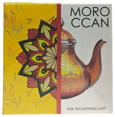 Чай Barbados Moroccan Tea зеленый листовой 180 г