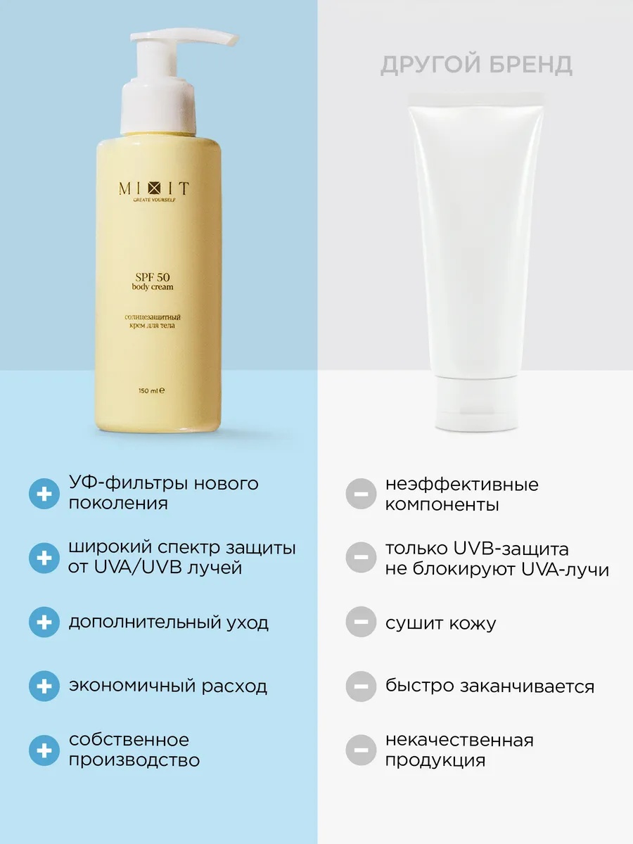 Фото 6