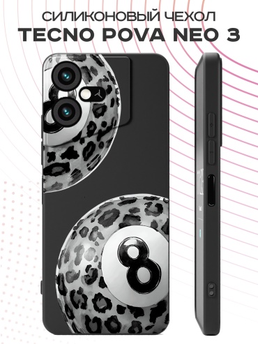 Чехол для TECNO Pova Neo 3 рисунок