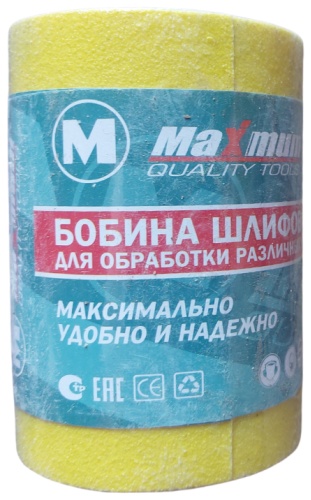 Шлифовальная лента в рулоне P280 (5000х115 мм), 1 шт