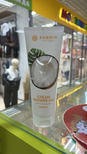 Fabrik Cosmetology Cream Shower Gel крем-гель 250 мл