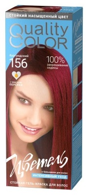 Фото 26