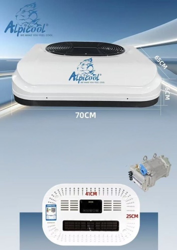 Alpicool кондиционер электрический XD26 24 В
