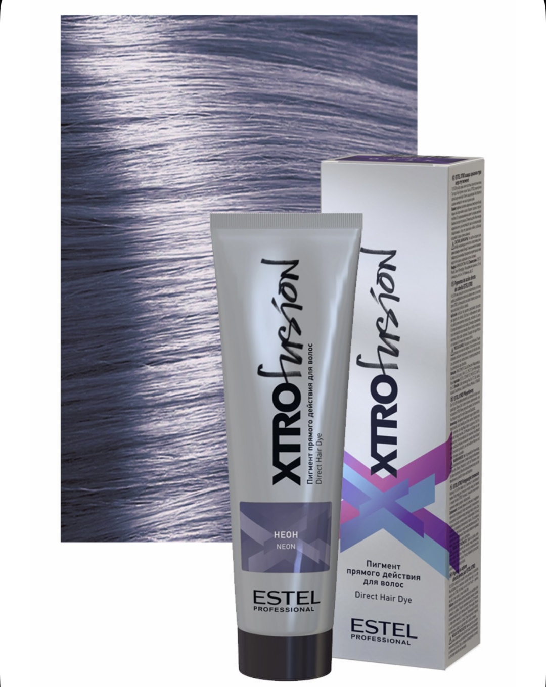 ESTEL PROFESSIONAL Xtro Неон краситель прямого действия 100 мл
