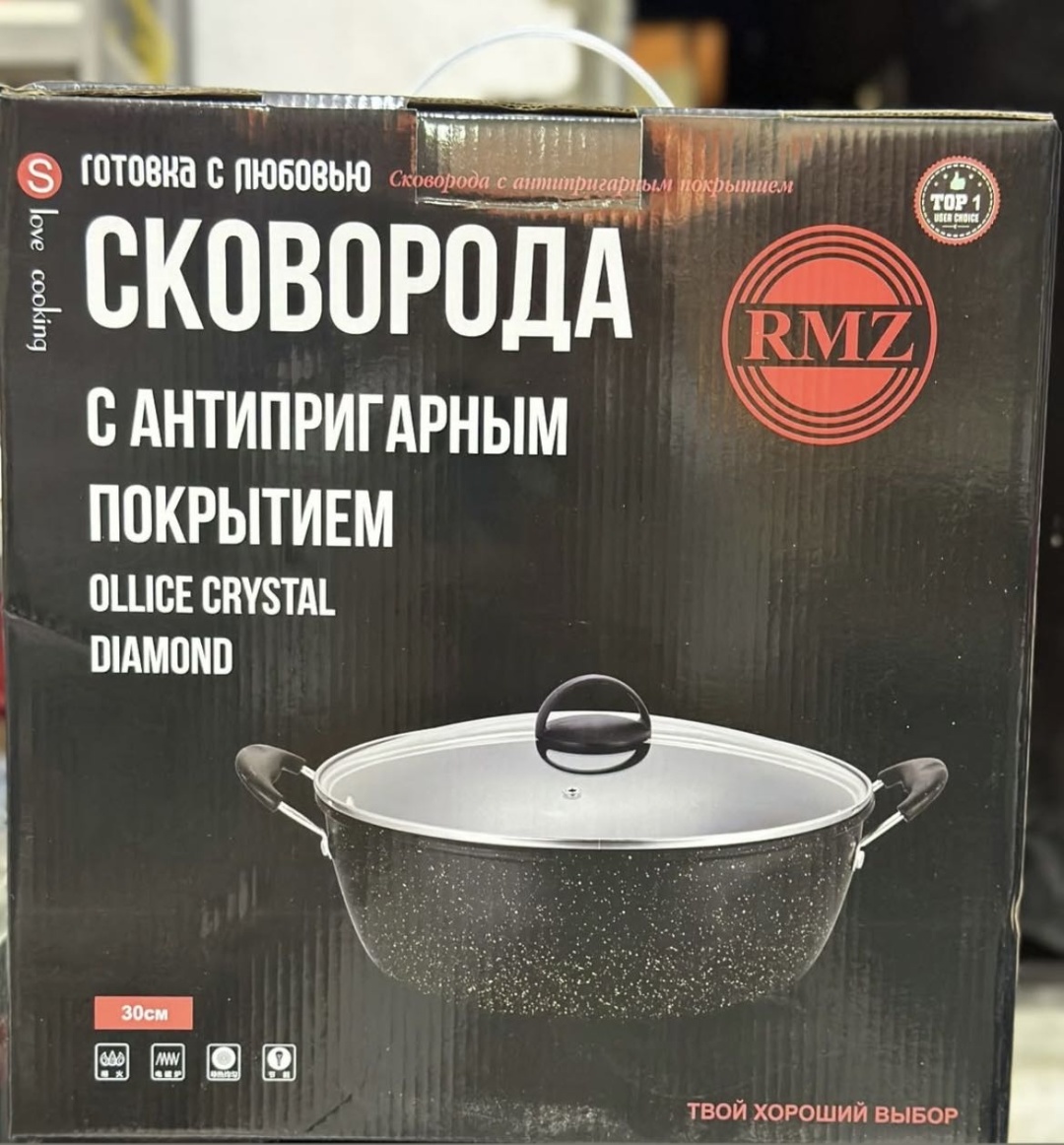 Сковорода OLLICE CRYSTAL DIAMOND 30 см с антипригарным покрытием, керамика
