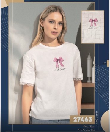 Футболка OZKAN UNDERWEAR белый