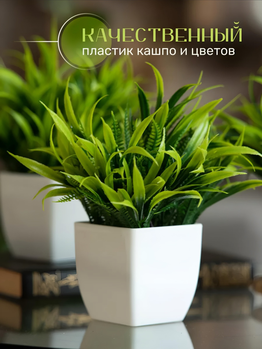 Фото 4