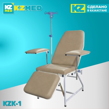 KZMED кушетка медицинская KZK-1