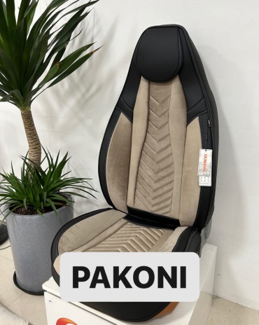 Pakoni 00 бежевый