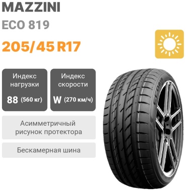 Mazzini ECO 819 205/45 R17 88 W