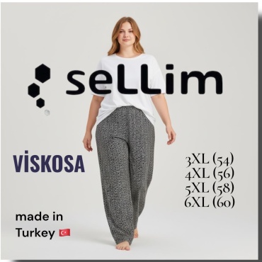 Брюки sellim черный, серый