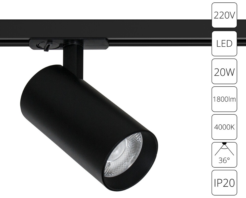 Arte Lamp трековый светильник BENE/A1947PL-1BK