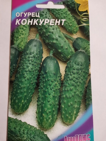 Агроплюс огурец Конкурент