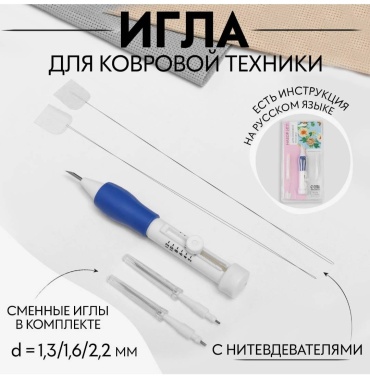 Арт Узор 5278633