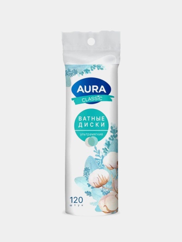 AurA ватные диски Classic 120 шт