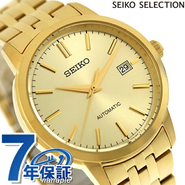 Механические Seiko SCVE062 нержавеющая сталь