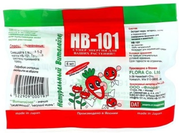 Жидкость HB-101 null null