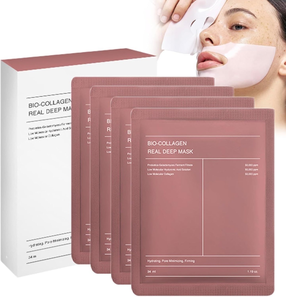 Маска для лица гидрогелевая Bio-collagen mask 4 шт
