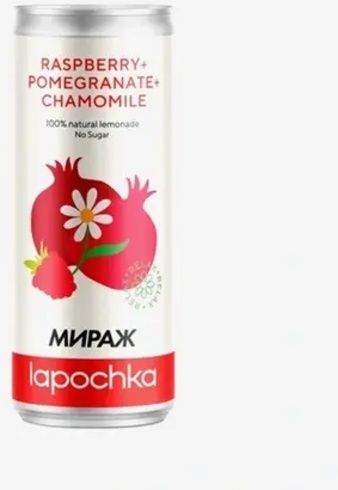 Lapochka газированный напиток малина, гранат, ромашка 0.33 л