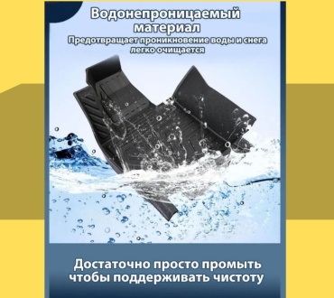 Фото 4