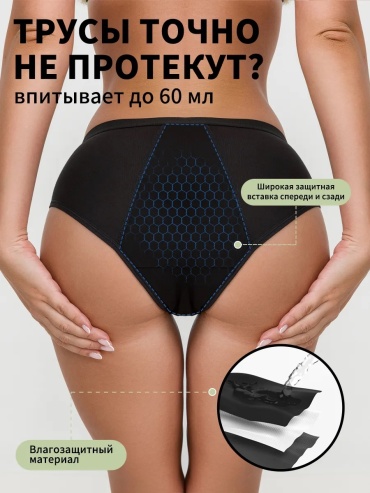 Фото 5