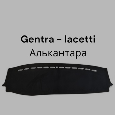 Lac_cetti Chevrolet, Daewoo Lacetti 2013-2021 черный