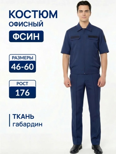 Зимородок темно-синий