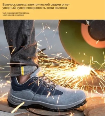 Фото 4
