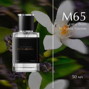 RICH AROMA M-65 N парфюмерная вода EDP 50 мл, для мужчин
