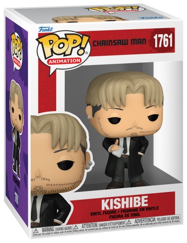 Funko Funko Chainsaw man Kishibe Человек Бензопила Кишибэ (1761) 10 см 1 шт