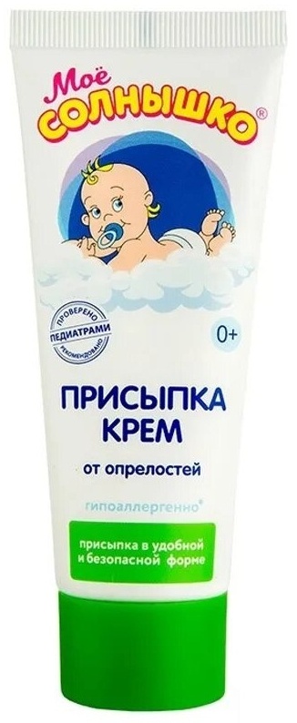 Присыпка-крем Моё солнышко, 75 мл