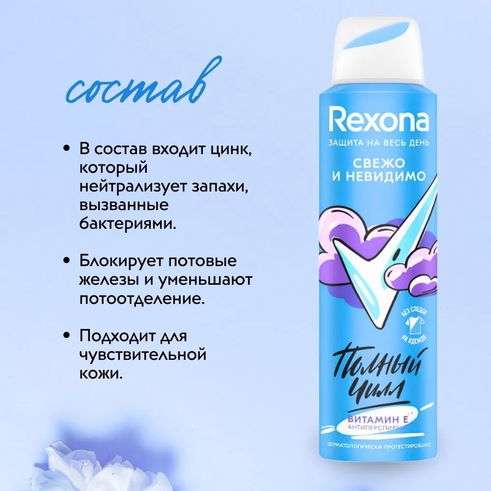 Фото 5