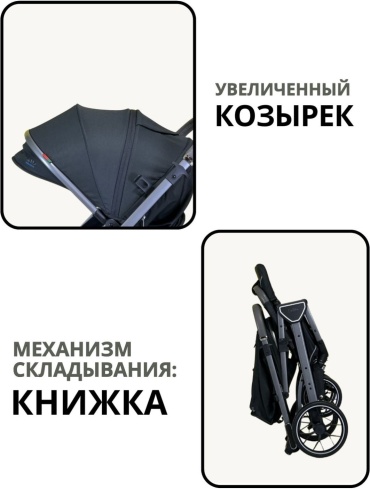 Фото 3