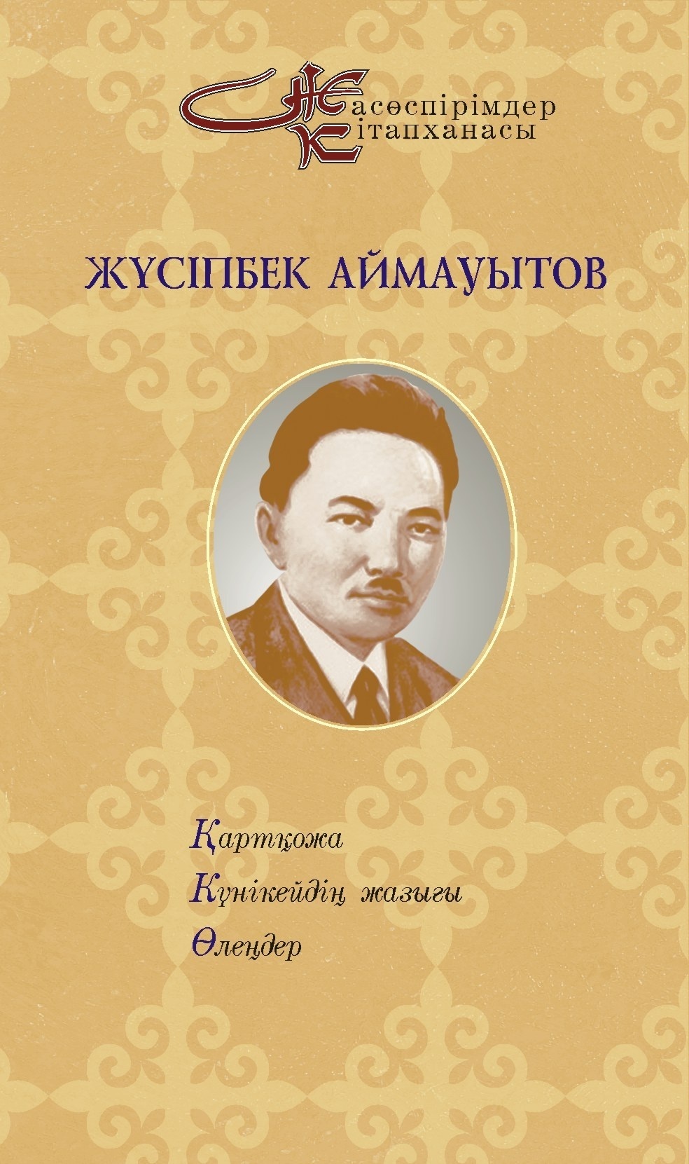 Жалаңаш және әдемі шетелдіктердің фотосуреттері Әлемдегі ең ұзын пенис