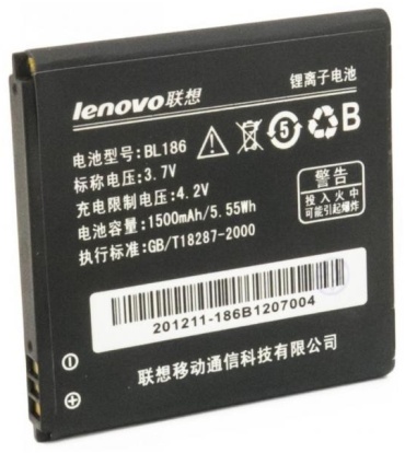 AKC аккумулятор для Lenovo BL186 1500 мАч