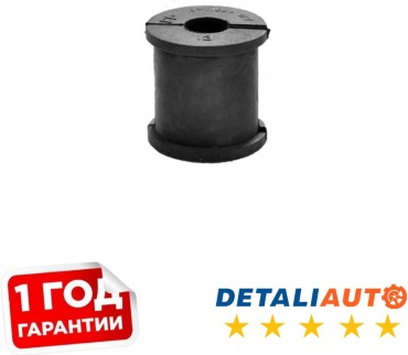 PATRON втулка стабилизатора PSE20025