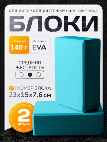 177913445 голубой