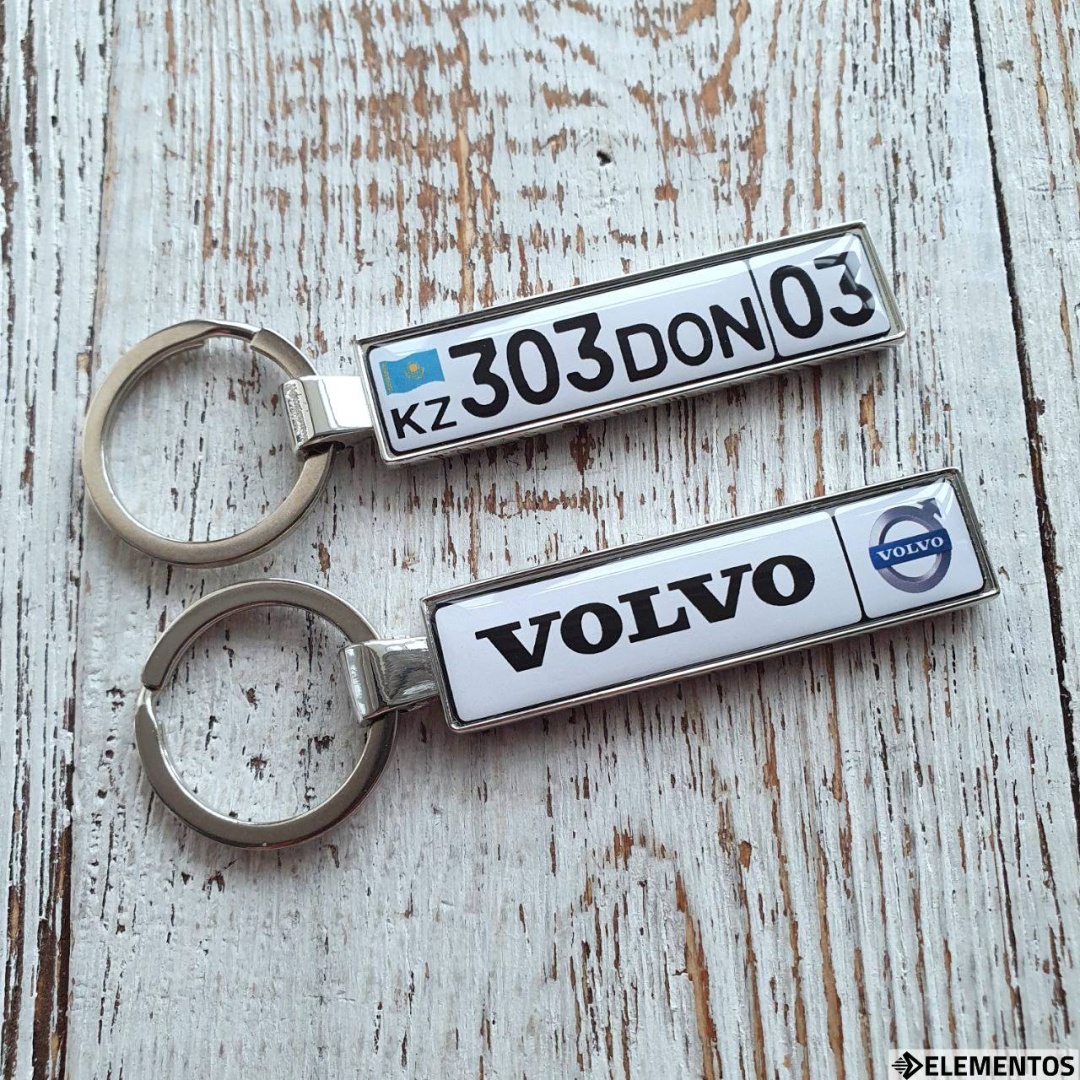Брелок ELEMENTOS Volvo с госномером 8см металл 1 шт