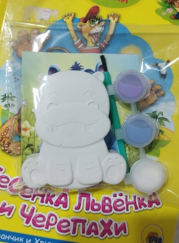 Гипсовая фигурка Бегемотик Бобо